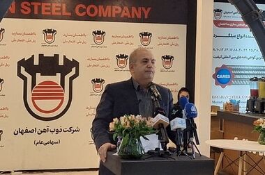 انتخاب ذوب‌ آهن به عنوان صنعت برگزیده در تعاملات صنعتی پایدار با دانشگاه