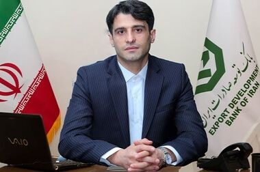 تشریح راهبرد و سیاست‌های بسته اعتباری جدید بانک توسعه صادرات ایران