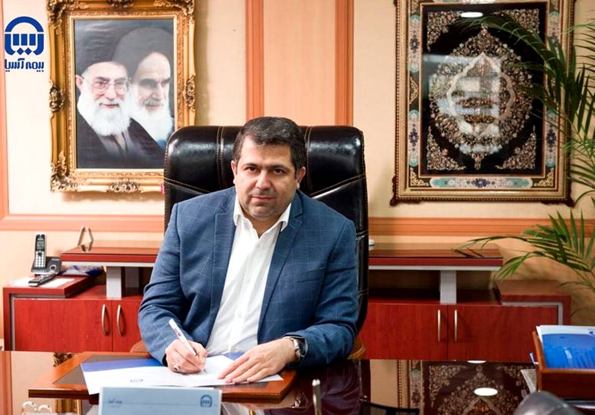 ۶۶سال خدمت، اعتماد و تعهد دستاورد بیمه آسیا در مسیر توسعه پایدار