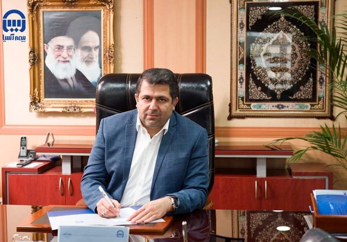 ۶۶سال خدمت، اعتماد و تعهد دستاورد بیمه آسیا در مسیر توسعه پایدار