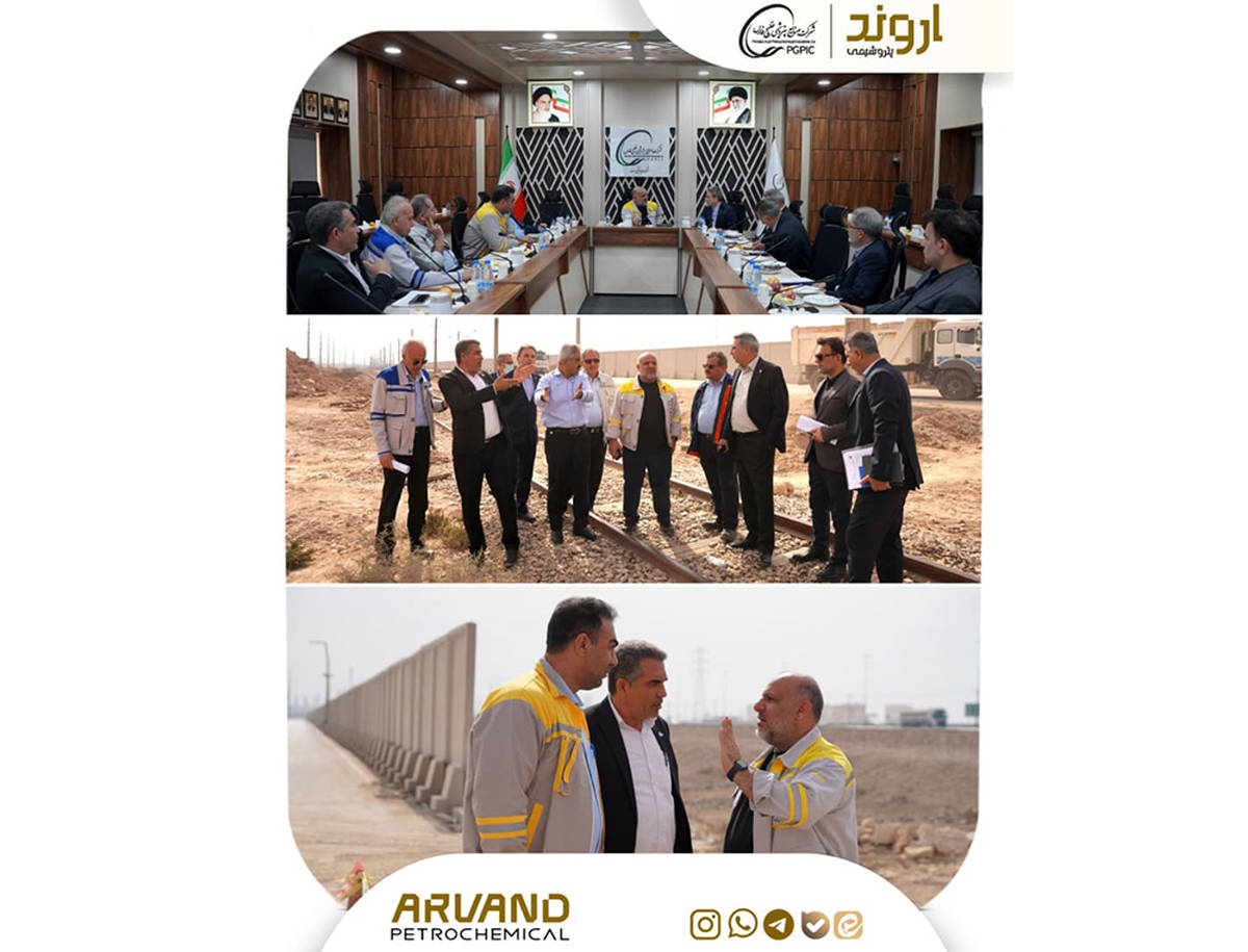 نشست مشترک پتروشیمی اروند و راه‌آهن جنوب برای احداث جایگاه ریلی بارگیری کاستیک مایع