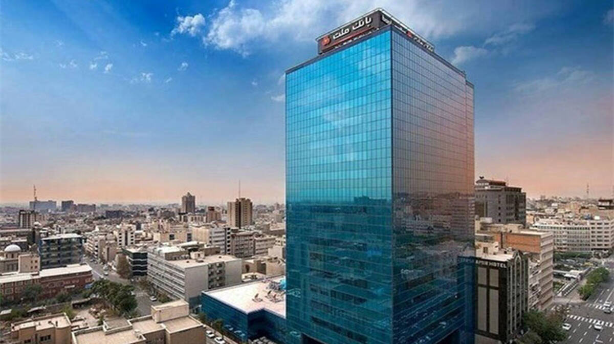 ارائه خدمت حساب وکالتی در بانک ملت برای خرید خودروهای وارداتی از طریق سامانه اتونوین در خردادماه