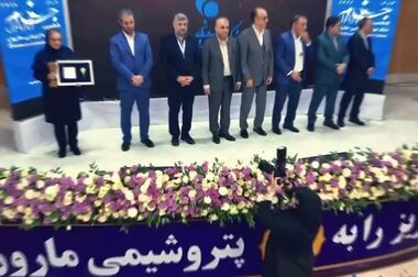 گرامیداشت روز حمل و نقل و رانندگان در  پتروشیمی مارون 