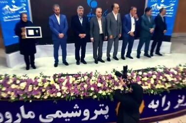 گرامیداشت روز حمل و نقل و رانندگان در  پتروشیمی مارون 