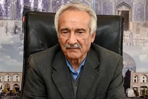 سمپوزیوم فولاد،جای خالی مردی که دانش را به آینده پیوند می‌زد