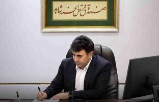 پیام دکتر اسلام کریمی به مناسبت روز خبرنگار