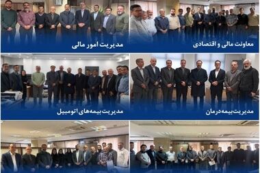 پیام تبریک مدیرعامل بیمه دانا به مناسبت انتصاب رییس‌کل جدید بیمه مرکزی جمهوری اسلامی ایران