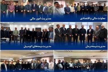 پیام تبریک مدیرعامل بیمه دانا به مناسبت انتصاب رییس‌کل جدید بیمه مرکزی جمهوری اسلامی ایران