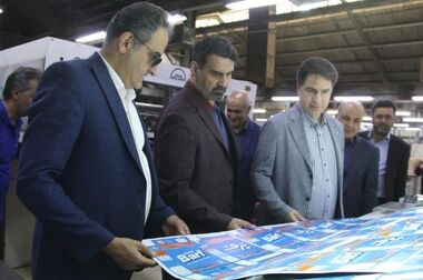 پایش طرح‌های توسعه‌ای پاکسان با حضور مدیران ارشد گروه توسعه ملی و شرکت توسعه صنایع بهشهر