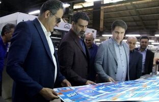 هم‌افزایی پاکسان و به‌پخش به منظور توسعه بازار و تعاملات سازمانی‌