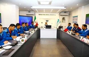 نشست هم‌افزایی و تبیین استانداردهای نظارتی HSE