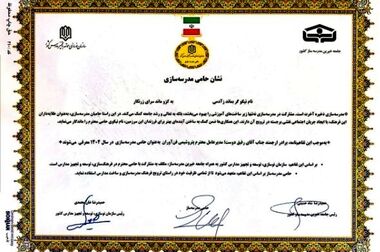درآمد عملیاتی پتروشیمی فن‌آوران وارد کانال ۱۶ همت شد