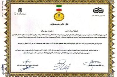 درآمد عملیاتی پتروشیمی فن‌آوران وارد کانال ۱۶ همت شد
