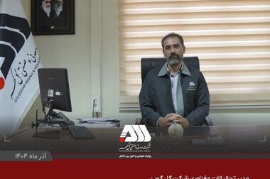 برگزاری رویدادهای پیچ(pitch) و‌ ریورس پیچ با دانشگاه های صنعتی سیرجان و علم و صنعت تهران