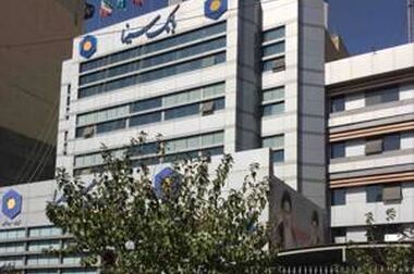 بازدید رئیس هیئت‌مدیره بانک سینا از شعب مدیریت منطقه گیلان 