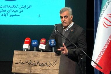 پتروایران برای توسعه پروژه‌های نفت و گاز از توان شرکت‌های داخلی و دانش‌بنیان بهره می‌گیرد/چشم‌انداز پتروایران؛ توسعه میادین نفت و گاز با پروژه‌های بلندمدت در جنوب و غرب