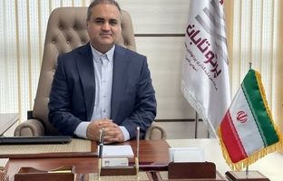 پرتو تابان؛ پیشگام توسعه سرمایه‌گذاری‌های معدنی در بازار سرمایه