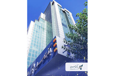 ارائه خدمات چک در بستر اپلیکیشن «سرمایه»