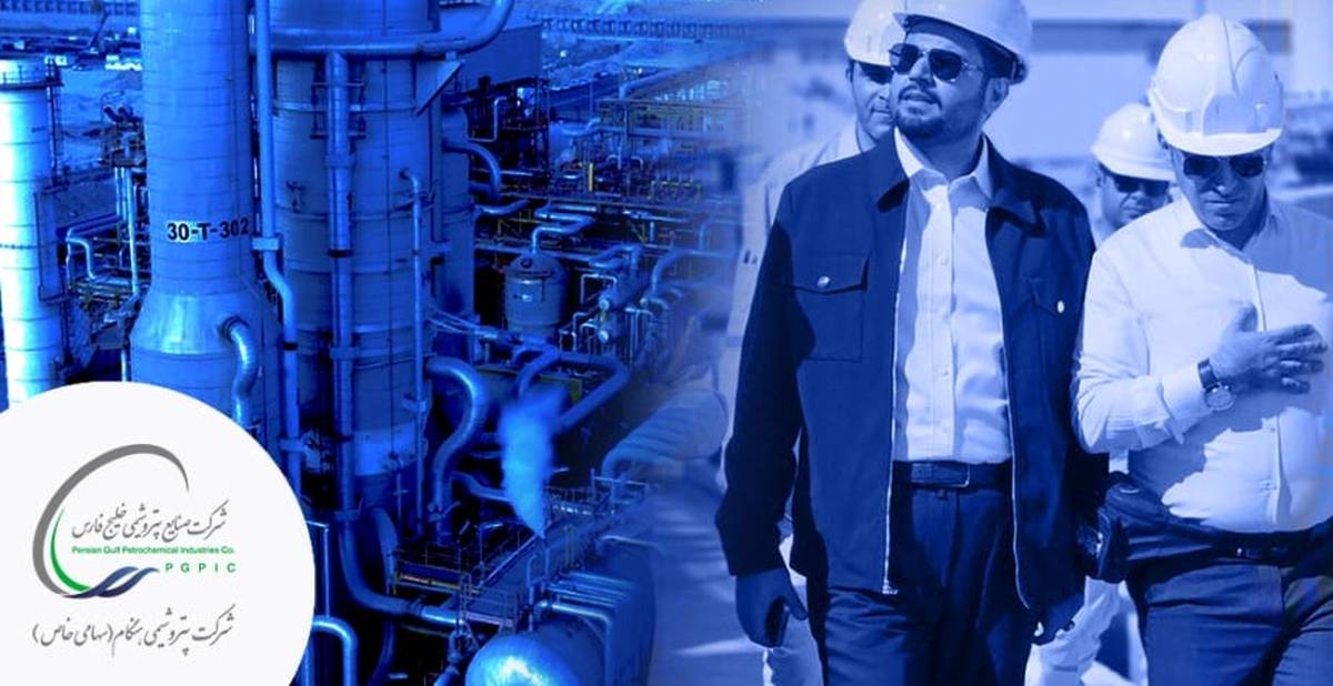 پیام تبریک محسن بیگلربیگی سرپرست پتروشیمی هنگام به مناسبت روز صنعت پتروشیمی