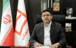 خانه‌سازی با تسهیلات مشارکت مدنی بانک مسکن ادامه دارد/ تخصیص اعتبار ۱۵۶ هزار میلیارد ریالی به سازندگان