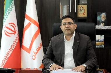 ۷۷درصد تعهدات نهضت ملی مسکن ایفا شد/ پرداخت نیمی از تسهیلات شبکه بانکی در نهضت ملی/خدمت رسانی شایسته با اتکا به ظرفیت‌ها