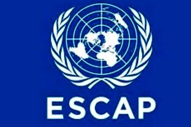 فروش اوراق گواهی سپرده مدت‌دار ویژه سرمایه‌گذاری خاص در بانک تجارت