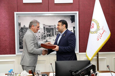 امضای تفاهم نامه مشترک استراتژیک، میان بانک ملی ایران و وزارت فرهنگ و ارشاد اسلامی