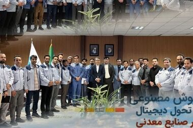 فولاد سنگان با تولید بیش از ۴.۵ میلیون تن گندله در سال جاری، نقش کلیدی در زنجیره فولاد کشور ایفا می‌کند