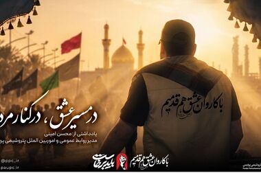 حفظ پایداری زنجیره ارزش و استمرار تولید، مصداق بارز جهاد اقتصادی است