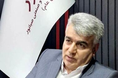 حضور مدیرعامل صبانور در افتتاحیه رویداد جامع معدن و صنایع معدنی کشور