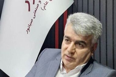 حضور مدیرعامل صبانور در افتتاحیه رویداد جامع معدن و صنایع معدنی کشور