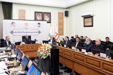  مشارکت بانک مسکن در ساخت بیش از ۵۲۰۰ واحد نهضت ملی در کهگیلویه و بویراحمد/ پرداخت متمم تسهیلات به پروژه‌های بالای ۷۵ درصد پیشرفت فیزیکی