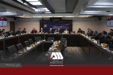 پیام تبریک مدیرعامل شرکت معدنی و صنعتی گل‌گهر 