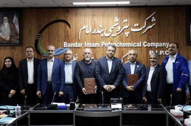 انعقاد قرارداد پیش‌فروش محصول بین پالایش گاز هویزه خلیج‌فارس و پتروشیمی بندرامام