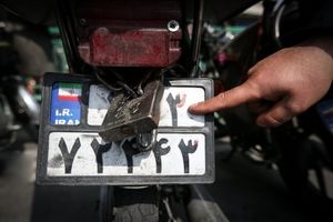 اعمال قانون ۶۴ هزار موتورسیکلت به‌دلیل پوشش پلاک در پایتخت سال ۱۴۰۴