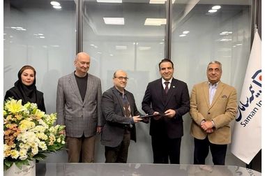 حضور فعال بیمه سامان در نشست تخصصی پژوهشکده بیمه