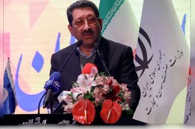 نرم‌افزار هوشمند مدیریت فرآیند تولید آهن اسفنجی میدرکس رونمایی شد