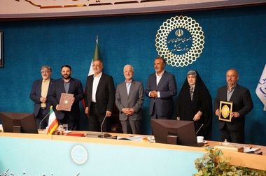 لیست شعب کشیک بانک شهر در روز پنجشنبه مورخ ۱۴۰۴/۳/۰۸