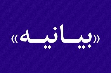 علی ستوده در مسابقات آمادگی جسمانی کارگران ایران موفق به کسب مدال طلا شد
