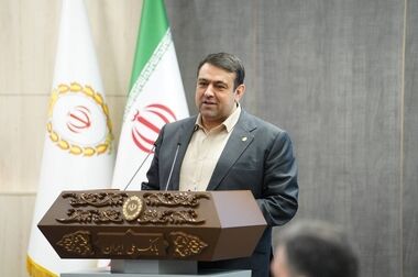 بانک کارگشایی ۹۸ ساله شد