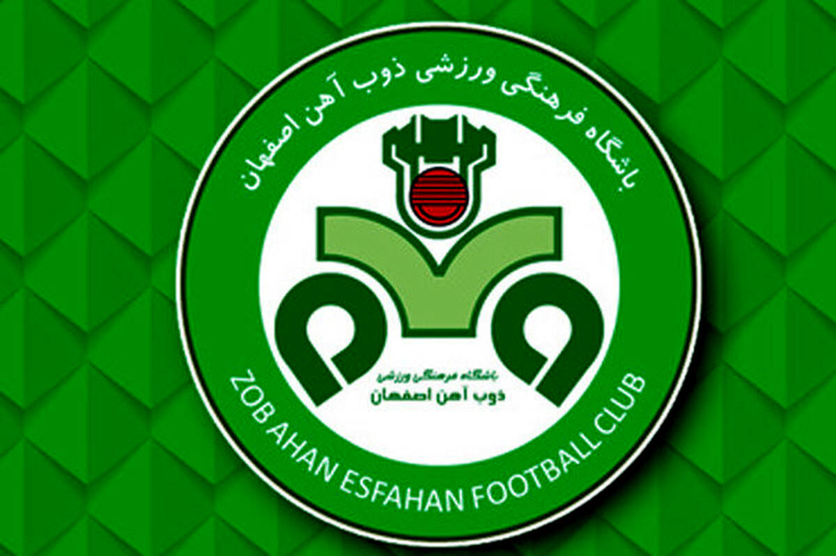 پیشنهاد رسمی ذوب‌آهن به بازیکن اردنی