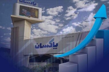از خون شهیدان تا رگ‌های تولید