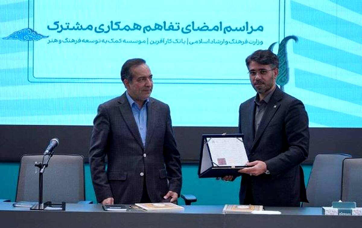 تسهیل خرید آثار هنری ​با hibank