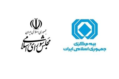ملاقات چهره به چهره مردم با رئیس کل و اعضای هیات عامل 