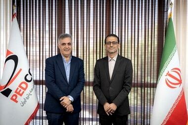 انتصاب سرپرست شرکت بازرگانی نفت ایران