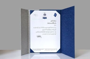 فرصت ویژه برای خریداران جدید سیم‌کارت رایتل / قرعه‌کشی‌های میلیاردی هفتگی و ماهانه رایتل برای مشترکان