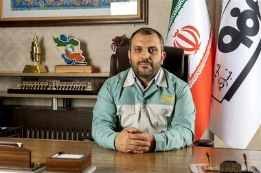 همگامی با تحولات جهانی و ایفای نقش در مسیر کربن‌زدایی