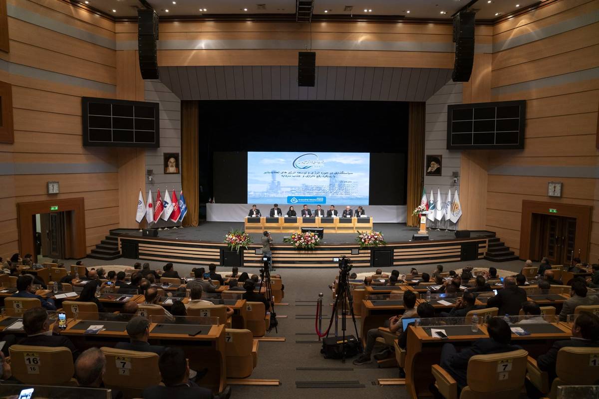 24 نشست تخصصی در رویداد ایران پتروکم ۲۰۲۵ برگزار شد