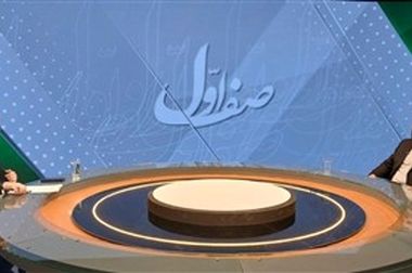 اجرای پروژه فیبر نوری در تهران باید از حالت تقاضامحور خارج شود