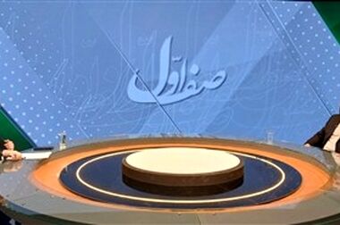 تحول جدی در توسعه فیبر نوری آغاز شده است 